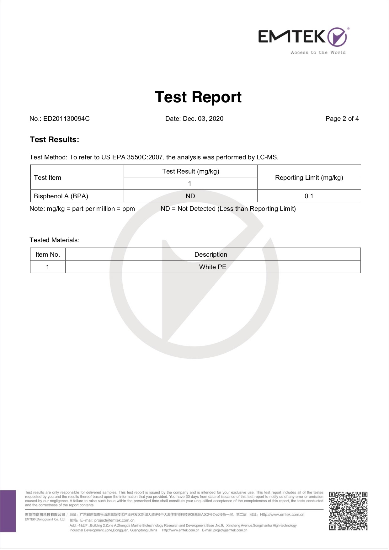 BRA Free Test Report